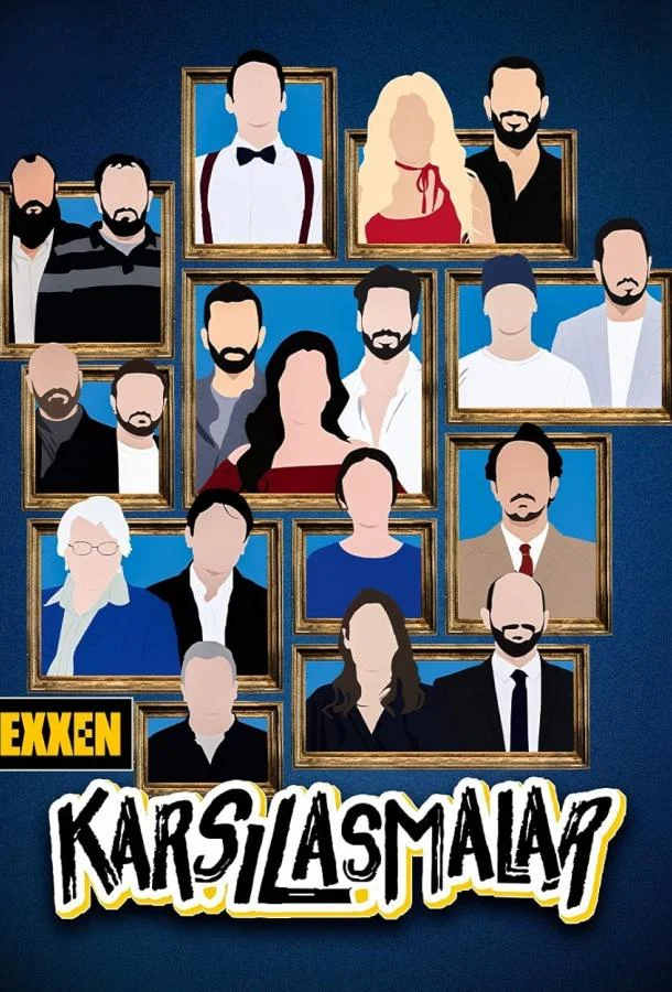 Кадры из сериала Встречи 1 серия 1 сезон (2024)